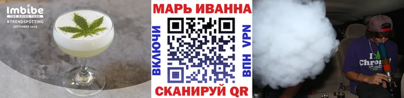 Купить закладки  Луза  Cannafood конопля 