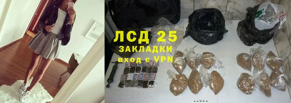 не бодяженный Богданович