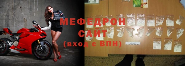 гидропоника Богородск