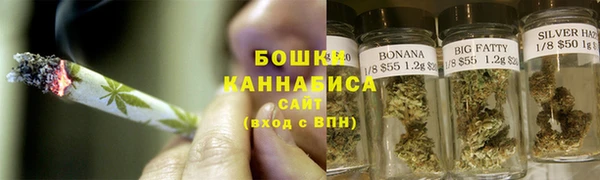 гидропоника Богородск