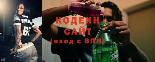 меф Богородицк