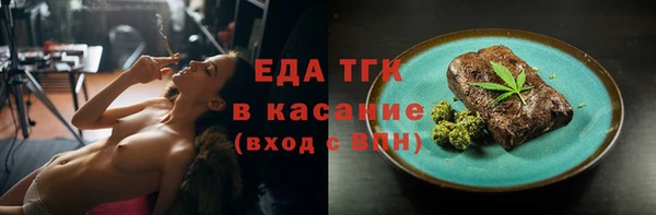 не бодяженный Богданович