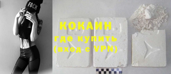 не бодяженный Богданович