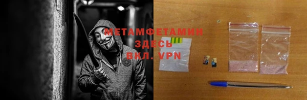 не бодяженный Богданович