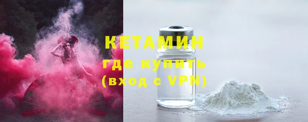 не бодяженный Богданович