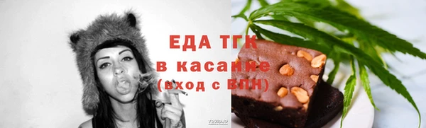 не бодяженный Богданович