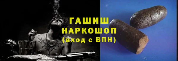 не бодяженный Богданович
