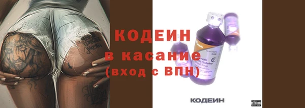 гидропоника Богородск