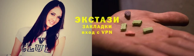 не бодяженный Богданович