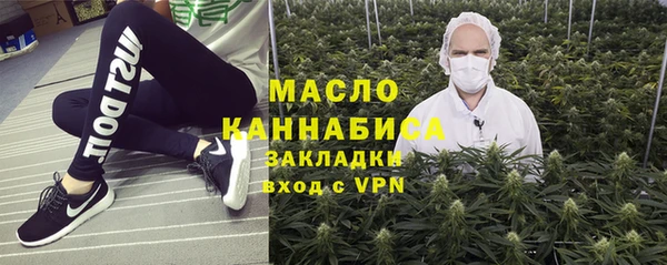 меф Богородицк