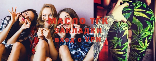 не бодяженный Богданович