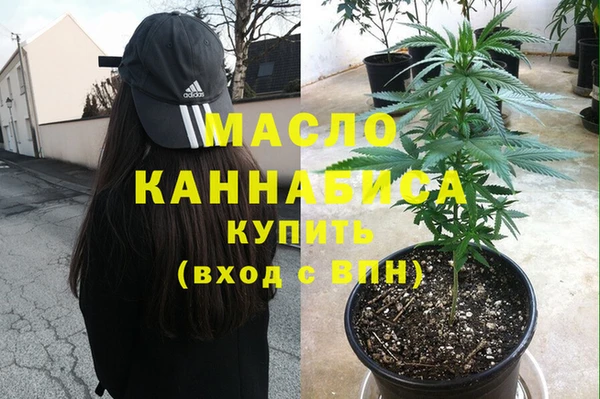 не бодяженный Богданович