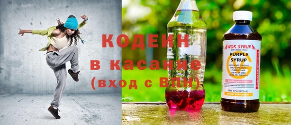 не бодяженный Богданович