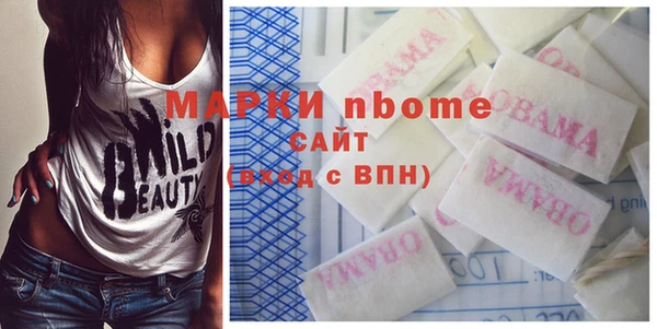 не бодяженный Богданович