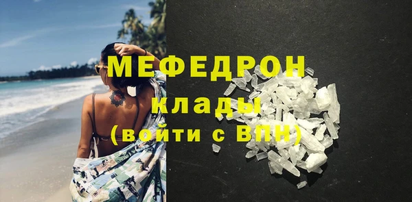 не бодяженный Богданович