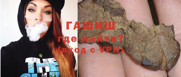 меф Богородицк