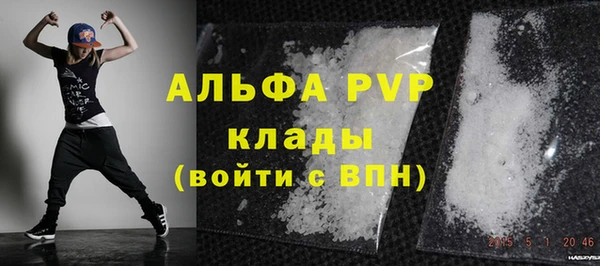 не бодяженный Богданович