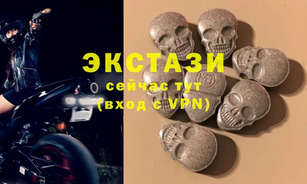 меф Богородицк