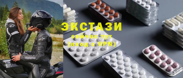 не бодяженный Богданович