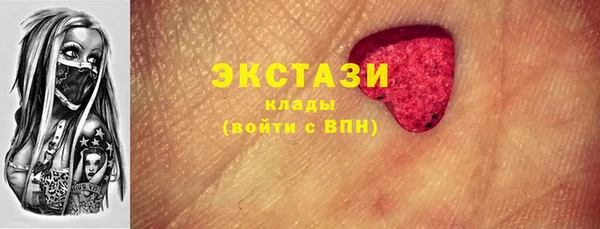 не бодяженный Богданович