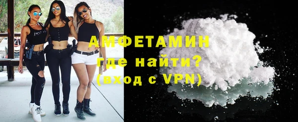 гидропоника Богородск